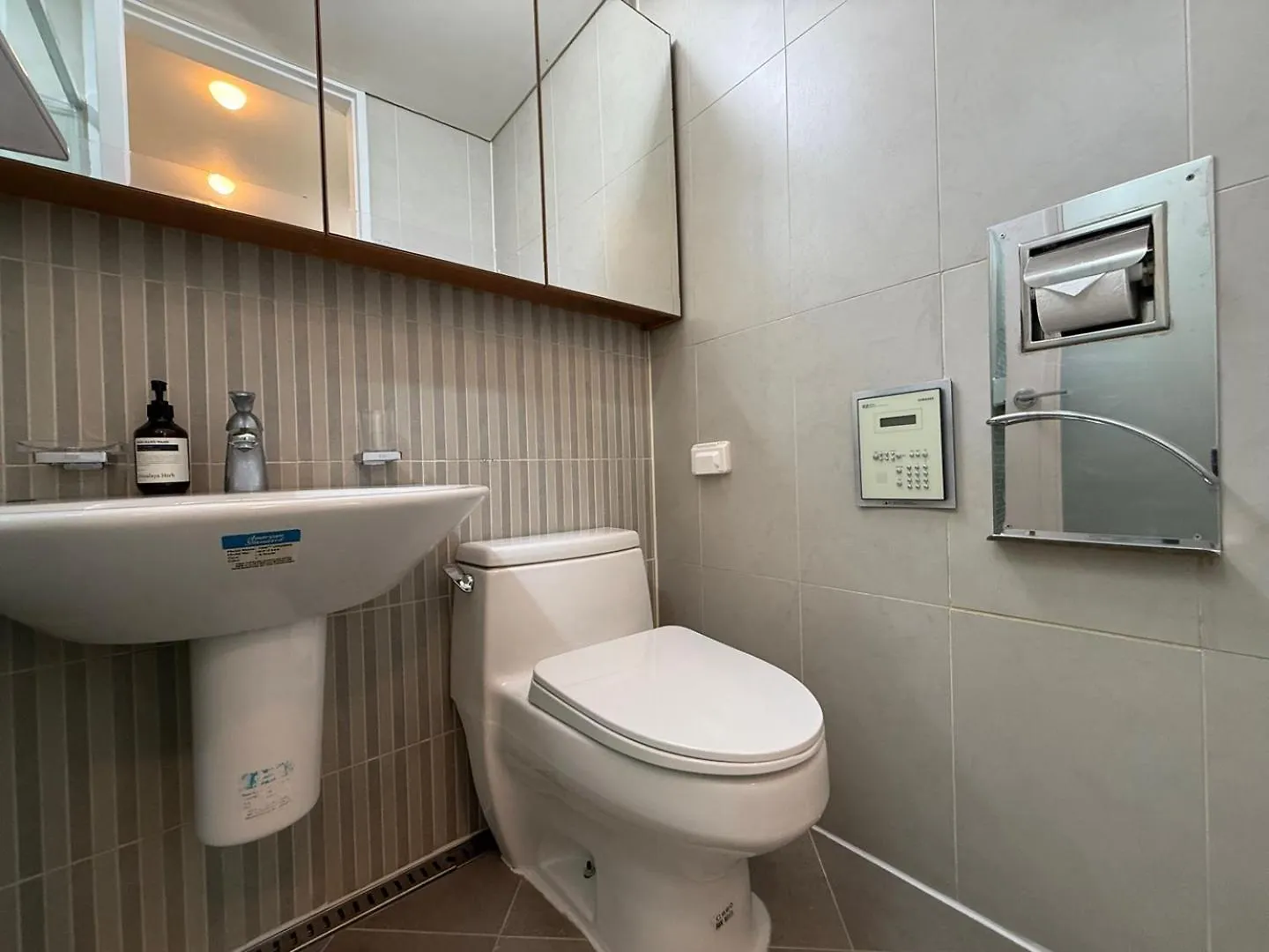 The Royal Apartment Seoul